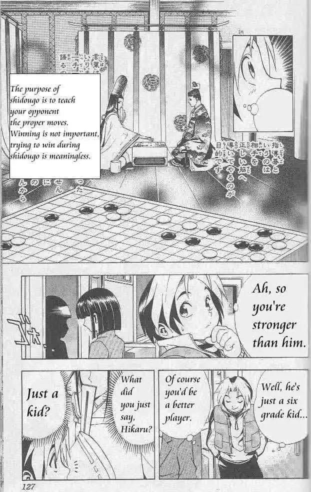 Hikaru no go Chapter 5 6